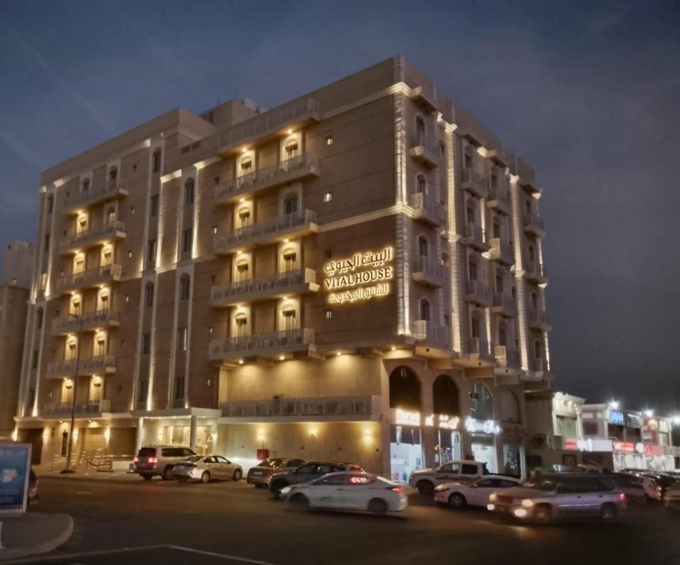 Vital House Apartments Джедда Экстерьер фото